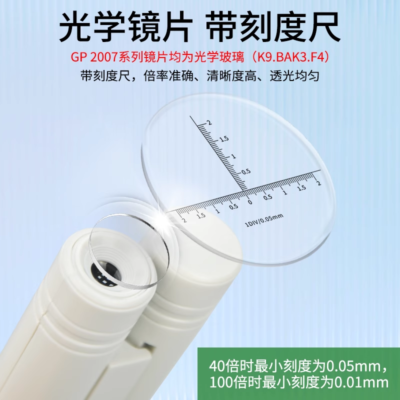 /data/images/product/20250602144744_208.png