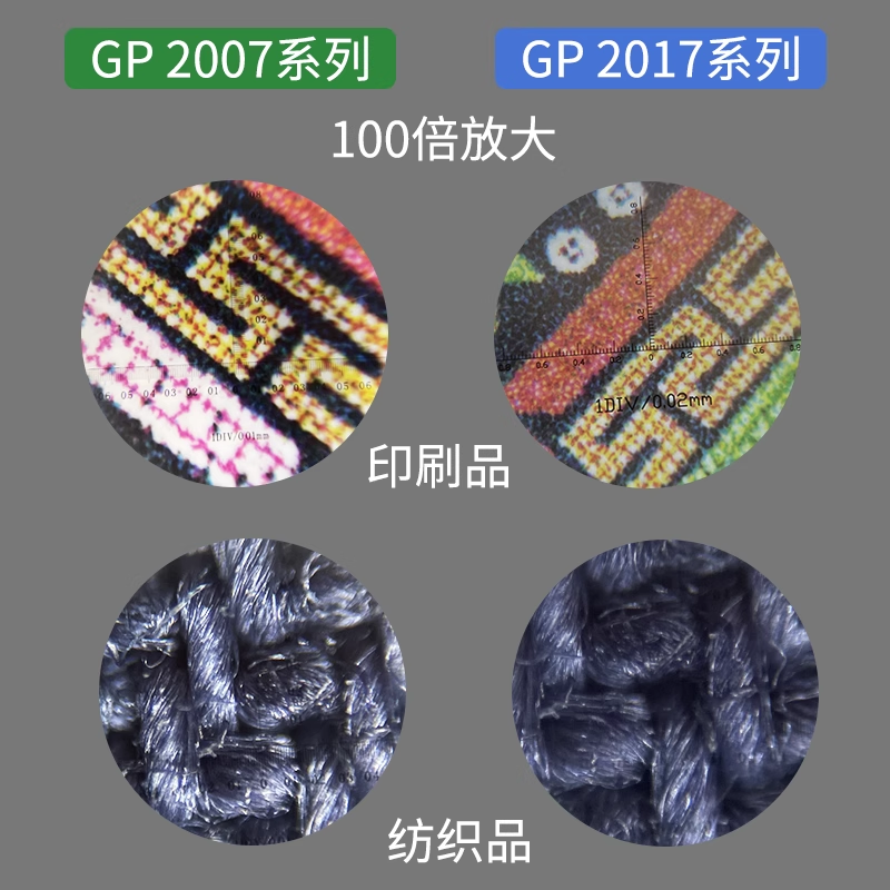 /data/images/product/20250602144745_934.png