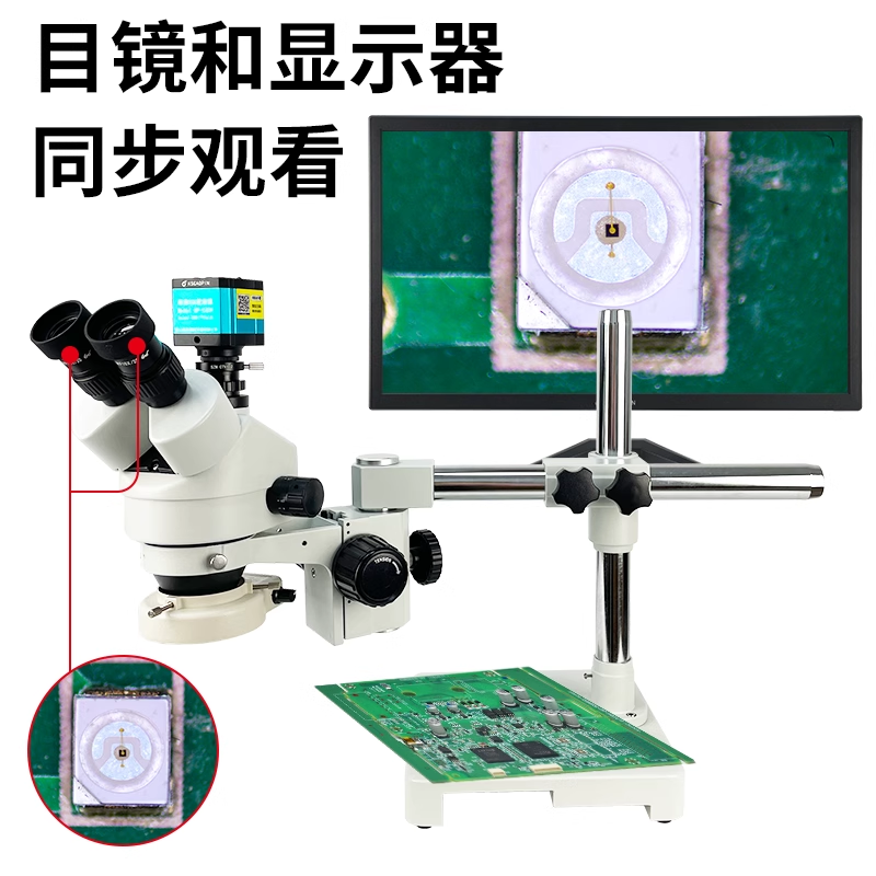 /data/images/product/20250607162203_168.png