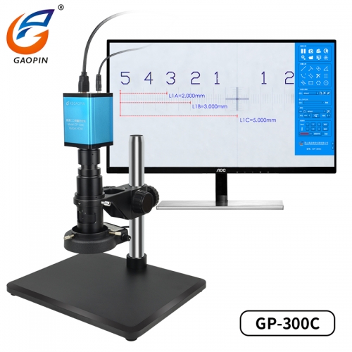 草莓视频官网高清測量工具顯微鏡  GP-300C