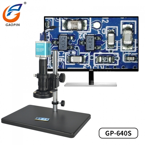 高清（qīng）顯微鏡  GP-640S