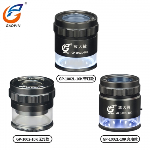 太倉帶刻度高清放大鏡 GP-1002L