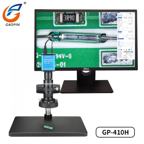 上海自動對焦顯微鏡-GP-410H/420H 景深合成
