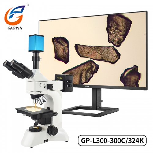 太倉草莓视频官网金相顯微鏡 GP-L300-300C/324K