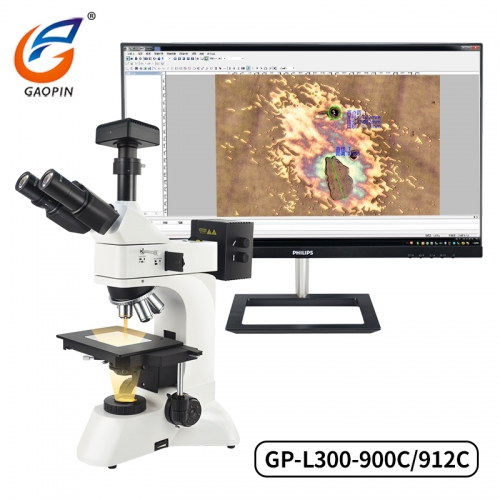 太倉（cāng）草莓视频官网金相顯微鏡GP-L300-900C/912C