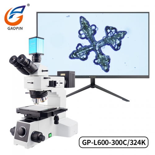 太倉帶微分幹（gàn）涉金相顯微鏡 GP-L600-300C/324K