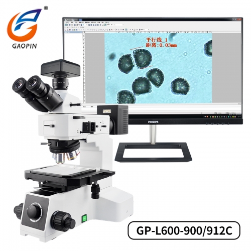 太倉帶微分幹涉金相顯微鏡 GP-L600-900C/912C