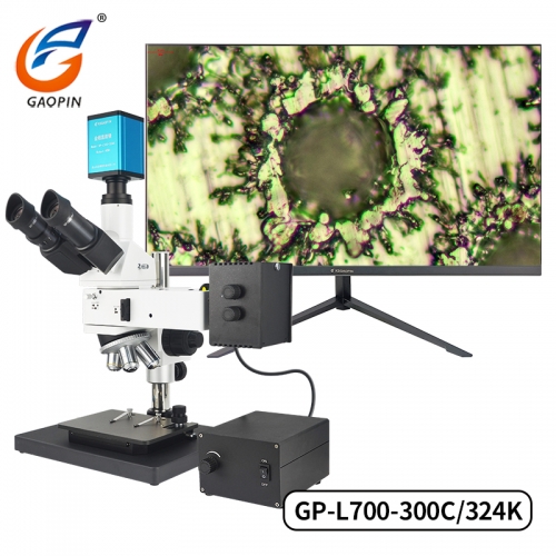 太倉（cāng）草莓视频官网金相顯微鏡 GP-L700-300C/324K