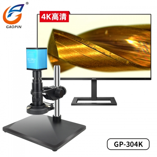太倉高清（qīng）4K測量工具顯微鏡 草莓视频官网GP-304K