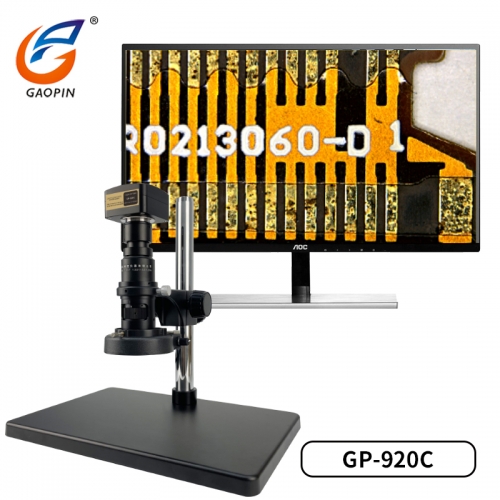 太倉（cāng）高清測量顯微鏡 GP-920C/980C/912C/900C USB3.0