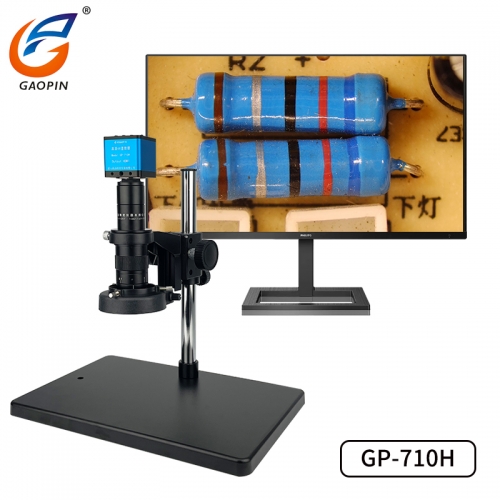 草莓视频官网4K視（shì）頻顯微鏡（jìng）GP-710H-4K