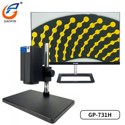 草莓视频官网電動變倍自動對焦顯微鏡（jìng）GP-730H/GP-731H