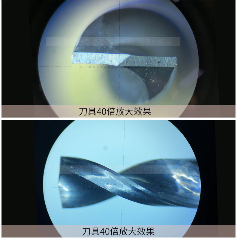 數顯活動平（píng）台-天貓_11.jpg