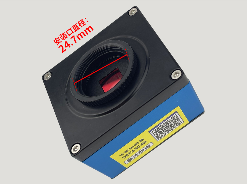 新款660V-CCD詳情_05.jpg