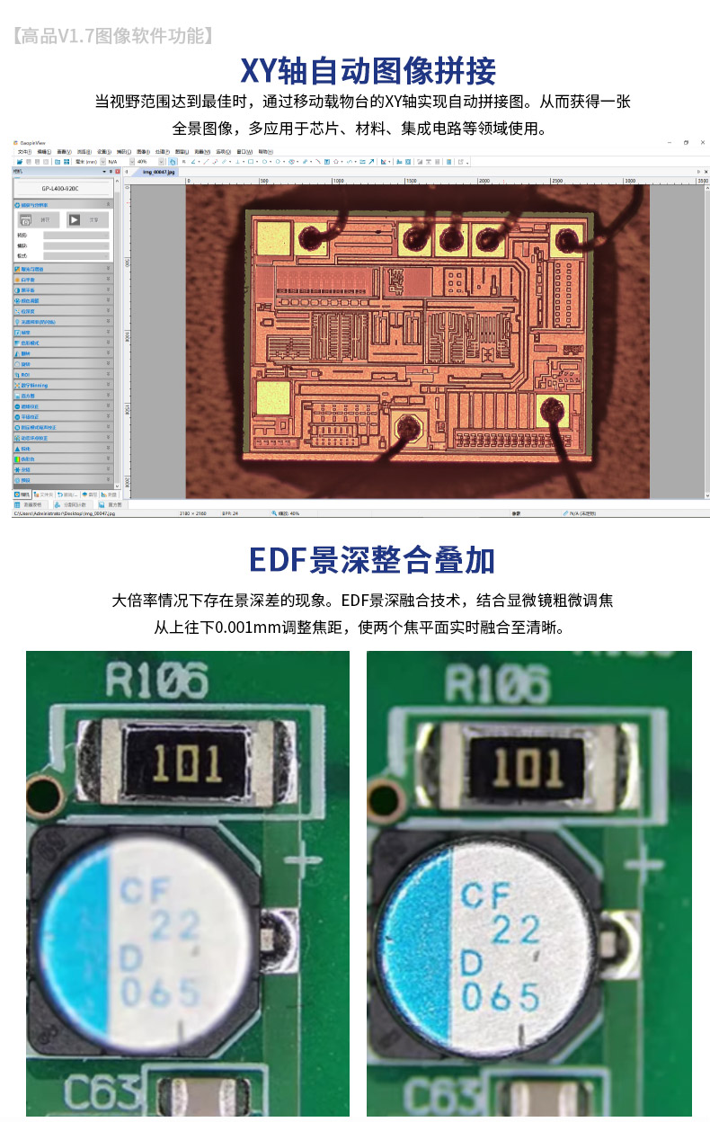 L400-920詳情更（gèng）新_13.jpg