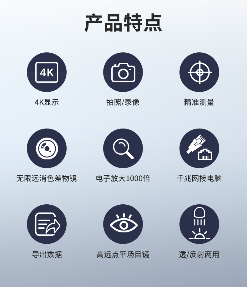 L400-324K詳情（qíng）_02.jpg