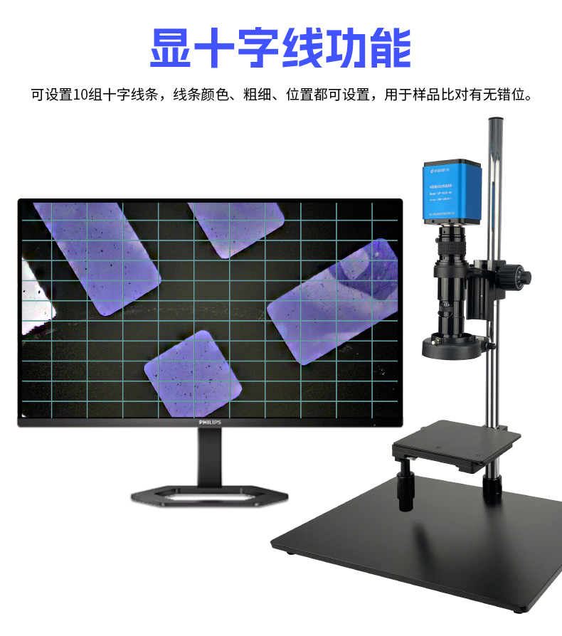 GP-463H-4K詳情（qíng）_16.jpg