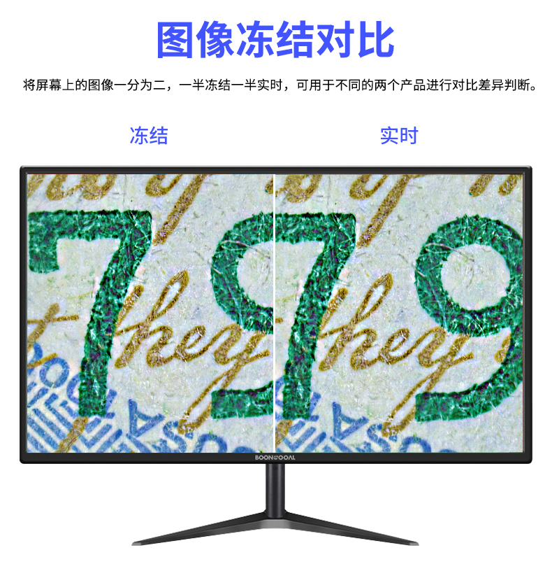 GP-463H-4K詳（xiáng）情_17.jpg