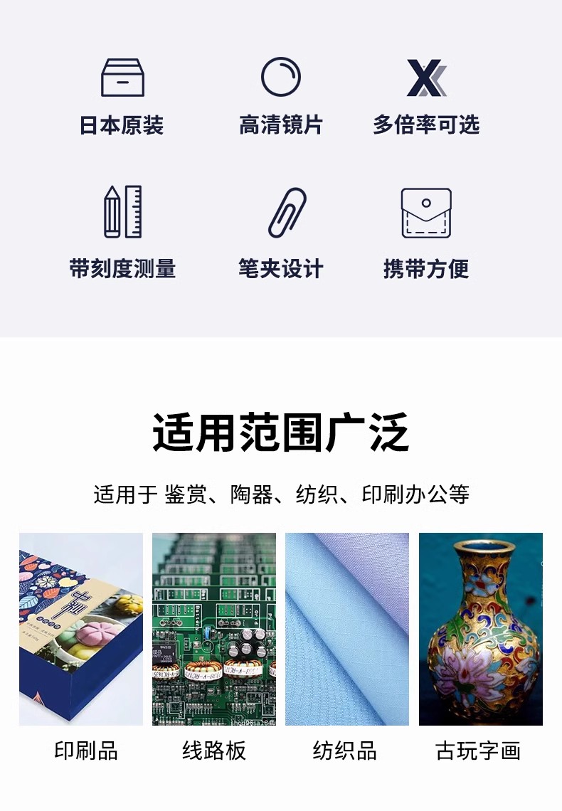 詳（xiáng）情2.jpg