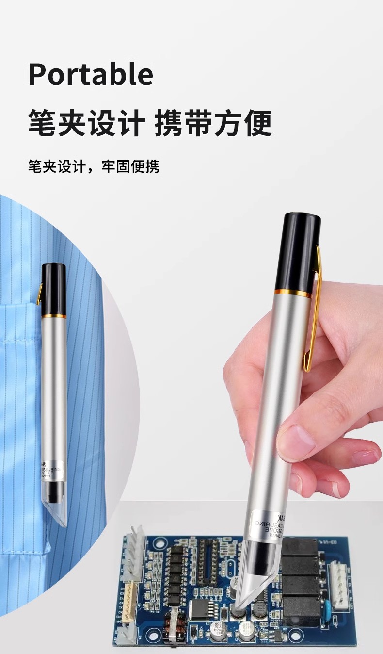 詳（xiáng）情3.jpg