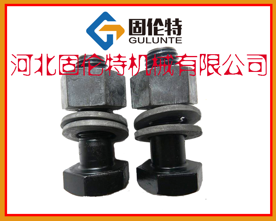 國標大六（liù）角頭螺栓