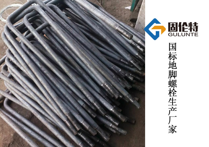 預埋（mái）鋼（gāng）結構地腳螺栓