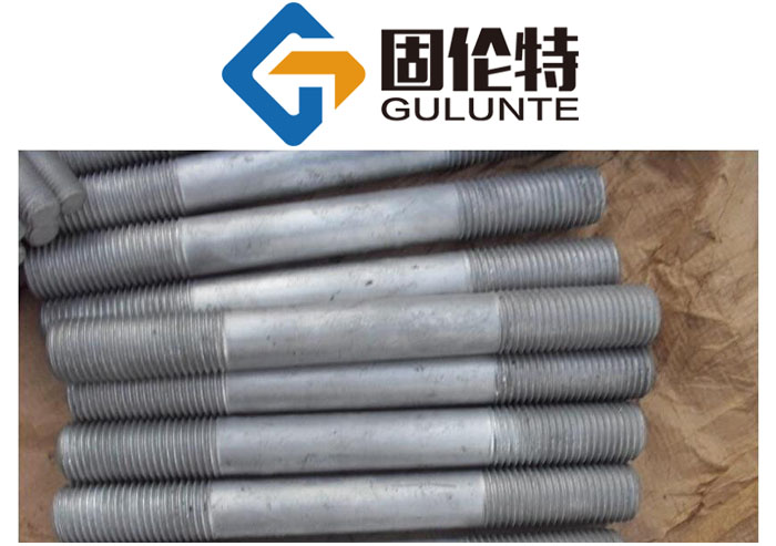 風電高強度雙頭螺（luó）栓