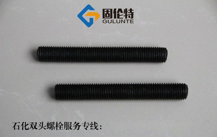 全絲雙頭螺栓型號及規（guī）格尺寸表大全,國標高強度10.9級雙（shuāng）頭螺栓（shuān）