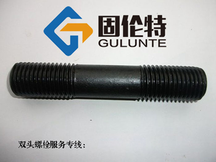 海工專（zhuān）用雙頭螺栓