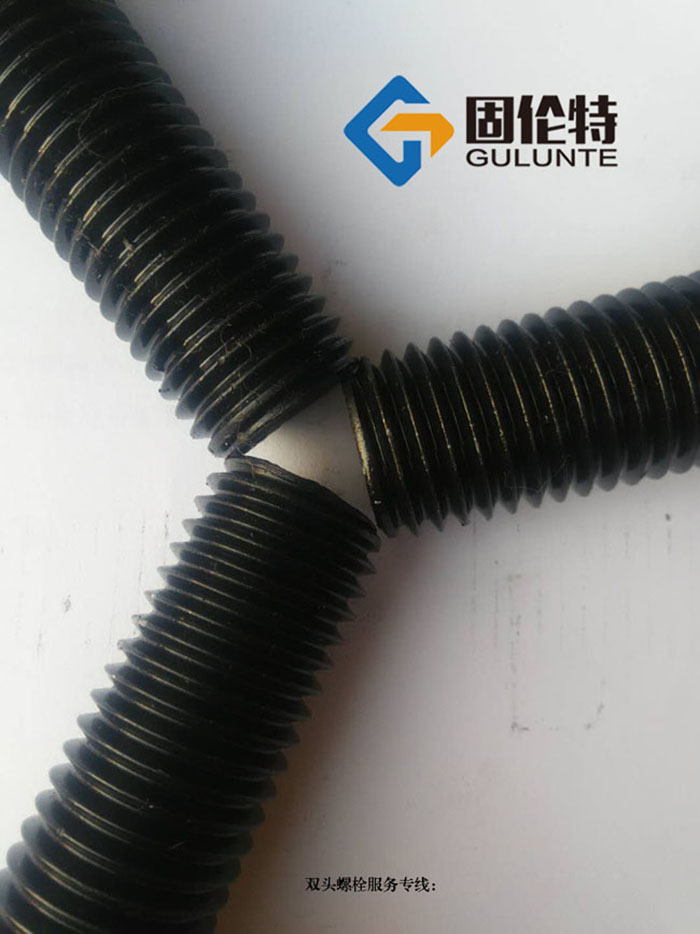 風（fēng）電專用雙頭螺栓級數