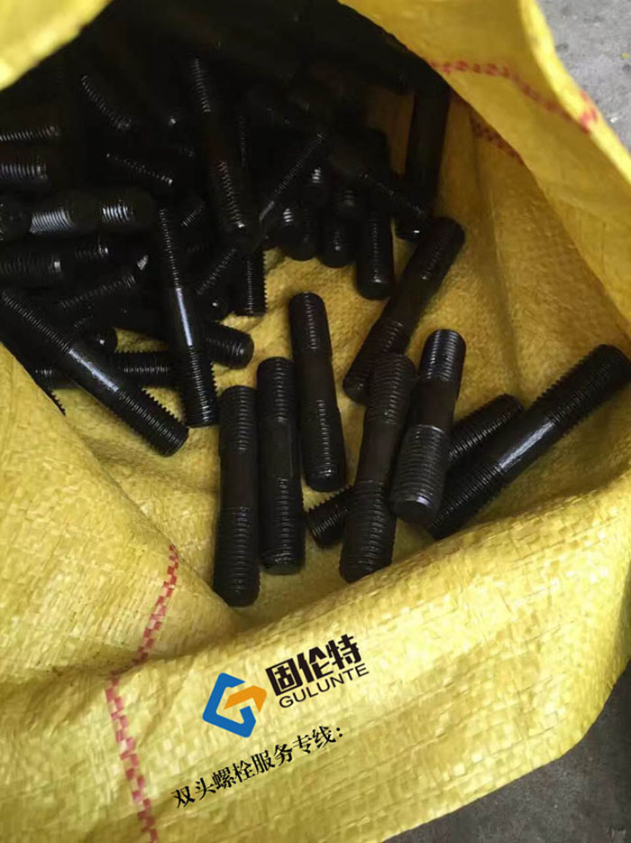 雙頭（tóu）螺栓執行標準（zhǔn）