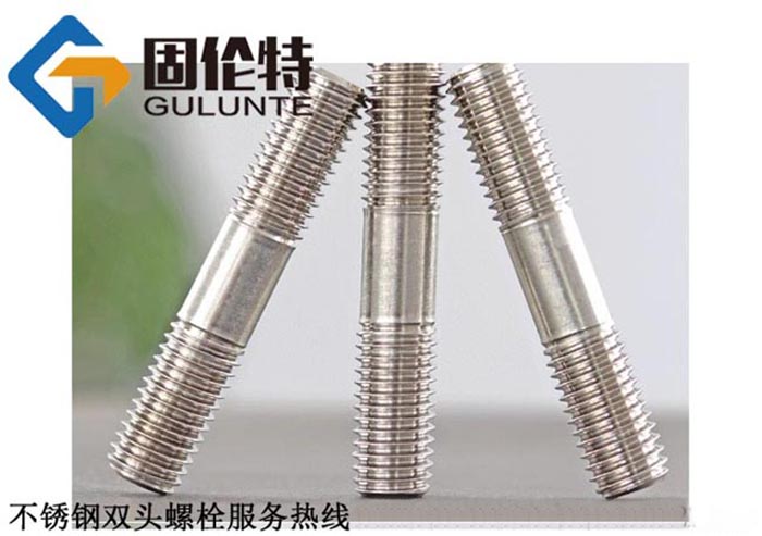 國標不鏽鋼螺（luó）柱規格