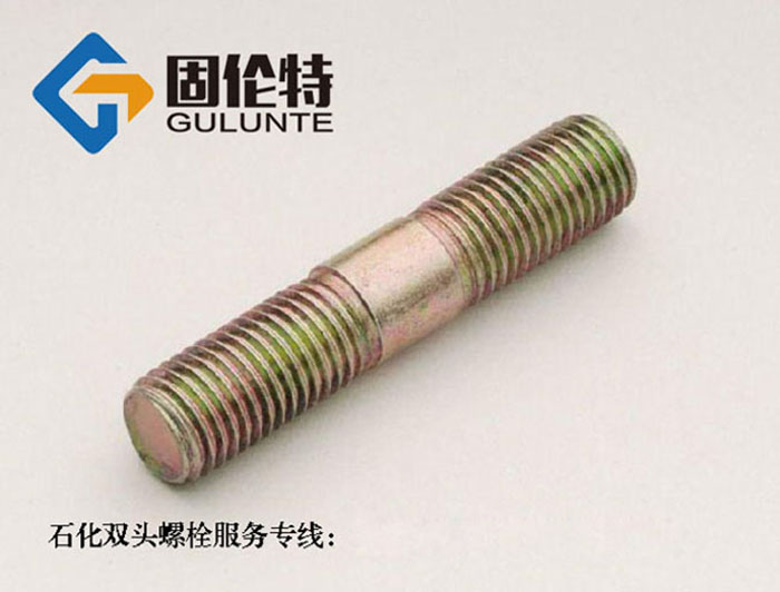 雙頭（tóu）螺栓廠家哪家好