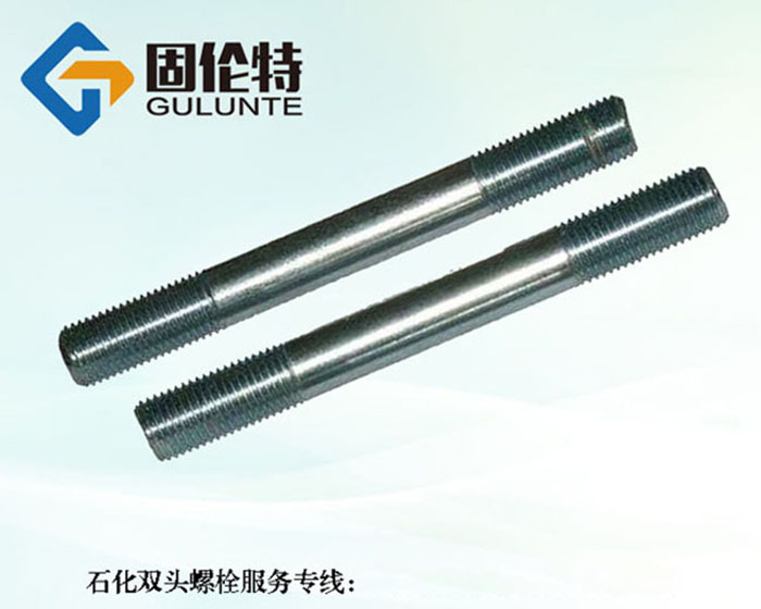 不鏽鋼304雙頭螺柱