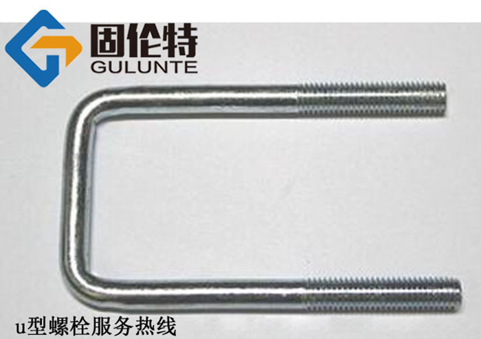 批（pī）發汽車（chē）螺（luó）栓廠家