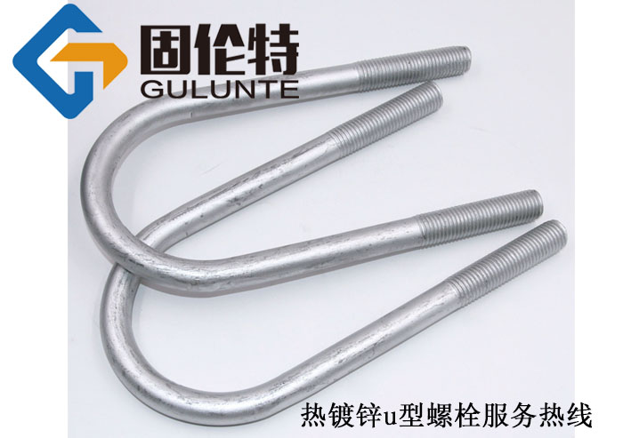 u型螺栓抱箍國標型號規格尺寸表大全