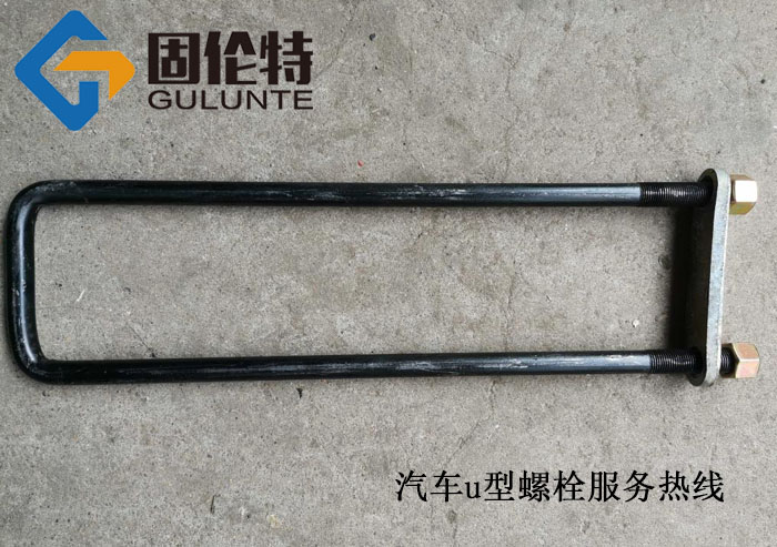 鋼板（bǎn）卡子廠家價格