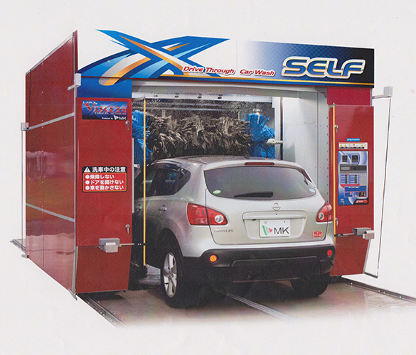 洗車王無人值守高速洗車機CF-550