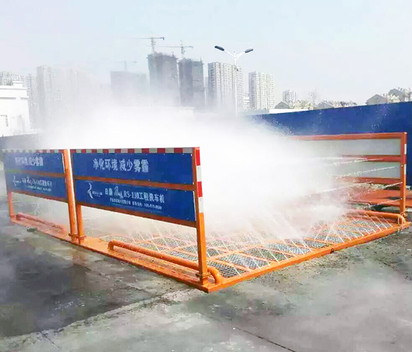 工（gōng）地洗輪機（jī）130T