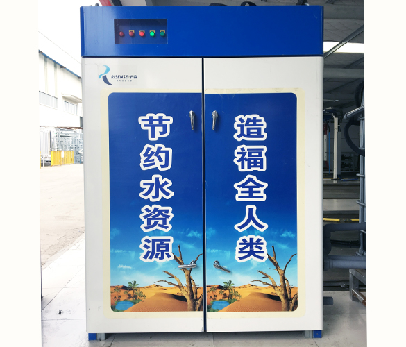 水循環設備（bèi）